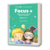 Focus+ pentru Clasa a II-a