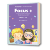 Focus+ pentru Clasa a III-a